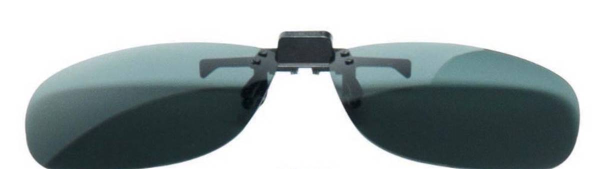 De Charette Clip Relevable - casapintat - DE CHARETTE MOUCHES