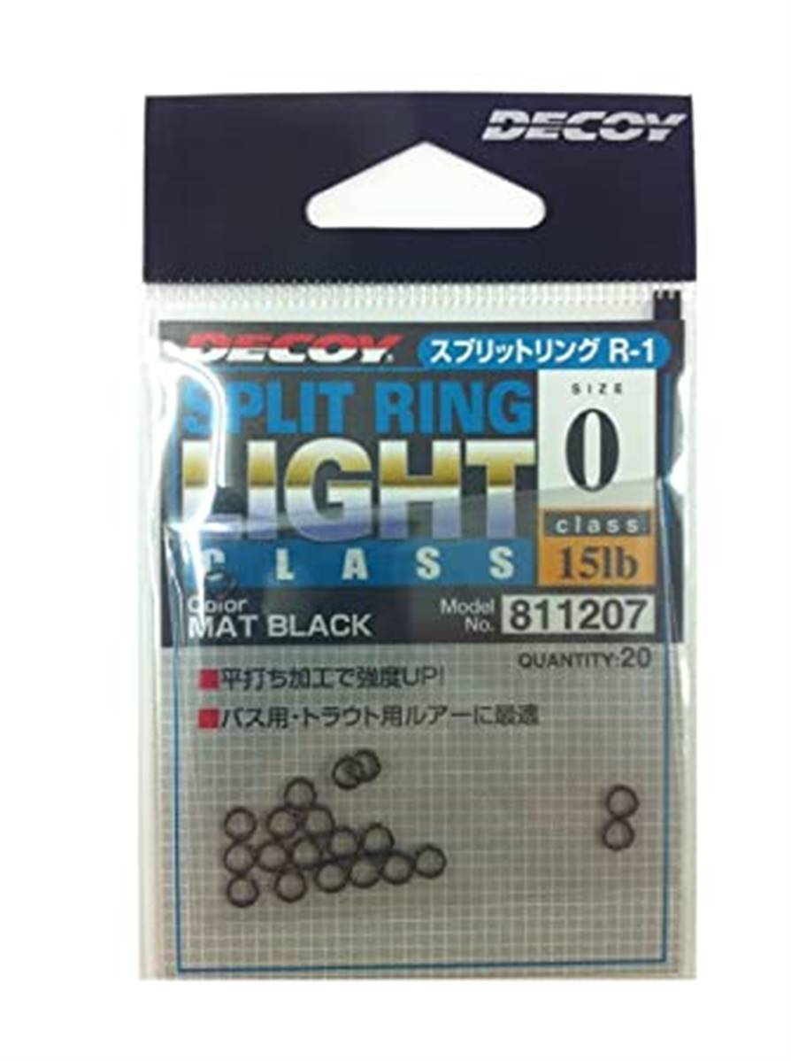 Duo Split Ring Mat - casapintat - DUO